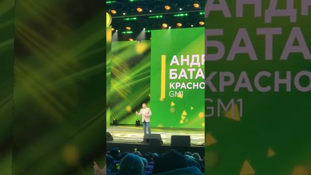 3 годовщина Гринвэй смотреть онлайн