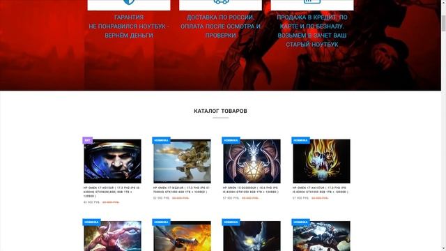 Неожиданно классный Lenovo Legion Y530-15ICH 81FV0021RU | Полный обзор