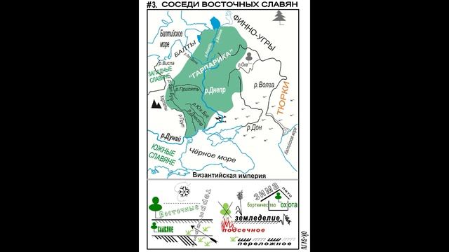 ok 3 смотреть онлайн