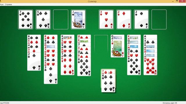 карточные пасьянсы, игры. смотреть онлайн