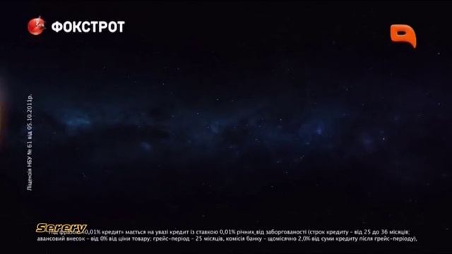 Реклама Фокстрот / мультиварка Делфа / Delfa (QTV, февраль 2017) смотреть онлайн