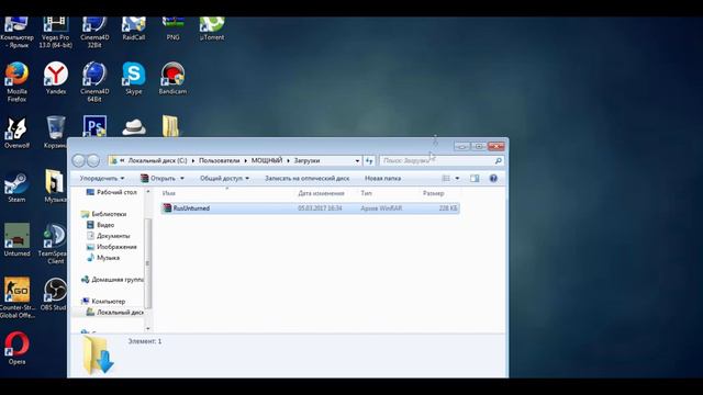 КАК УСТАНОВИТЬ РУССКИЙ ЯЗЫК НА UNTURNED [UPDATE 3.17.17.0] смотреть онлайн