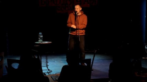 Дима Пьянков разогревает зал