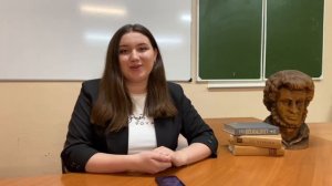 Видеовизитка Шлоповой Элины