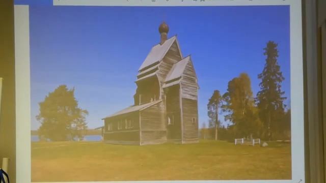 Деревянная архитектура Русского Севера смотреть онлайн