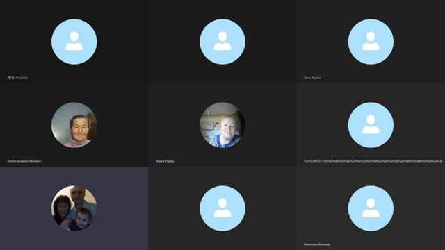 «Оживут ли кости?»