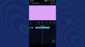 Как этим пользоваться  Alight Motion для начинающих