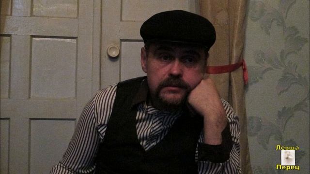 МОЙ РАССКАЗ на новый лад " Санек Макидонский и Гориев узел" античный миф на блатном жаргоне смотреть онлайн