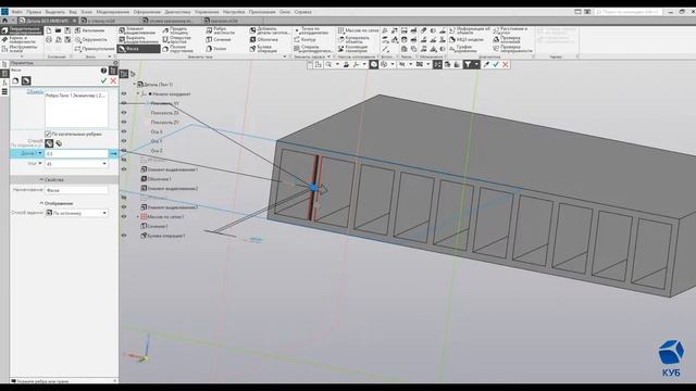 Модель магазинов для винтовки ИЖ-61, MP-61. Обновляем знания КОМПАС 3Д. Массив по сетке . смотреть онлайн