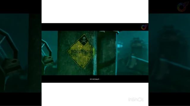 Glados виновата смотреть онлайн