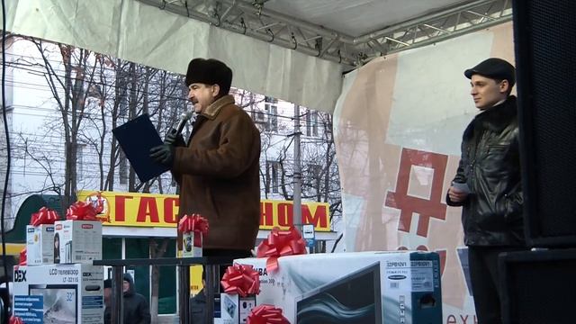 Аукцион бытовой техники Voltmart смотреть онлайн