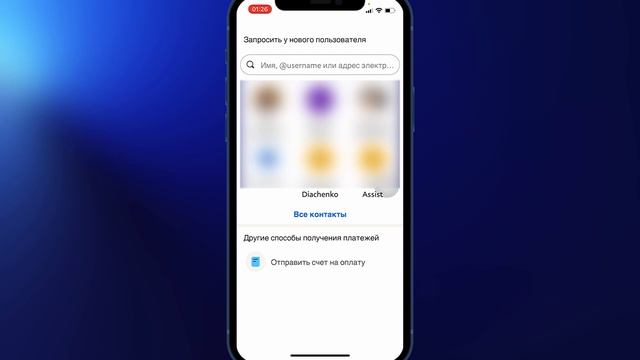 PayPal теперь работает в Украине | Регистрация | Минимальный вывод @JUSTRUNRIDER смотреть онлайн