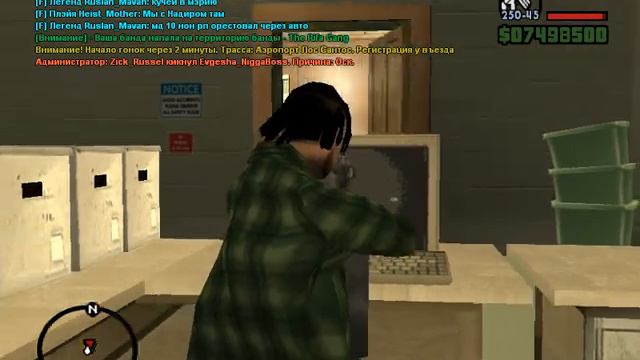 gta sa захват мерии 3 смотреть онлайн