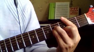 Дети проходных дворов (Кино) Аккорды на гитаре.