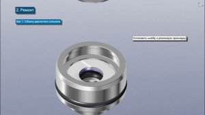 3D Руководство по ремонту газомаслянного амортизатора OHLINS