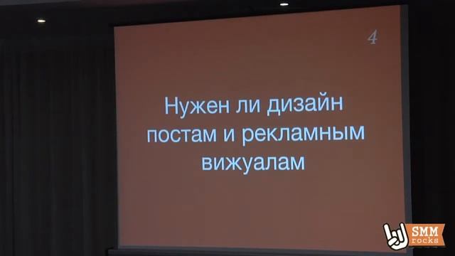 Александр Пажин смотреть онлайн