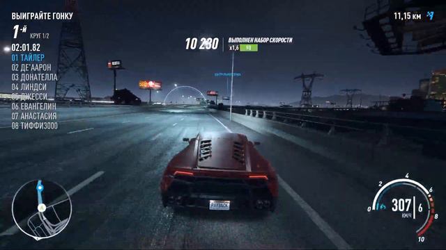 УРАГАННЫЙ HURACAN | Need for Speed: Payback #18 смотреть онлайн