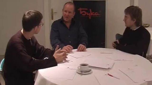 Ян Ливингстон на GDC Russia смотреть онлайн