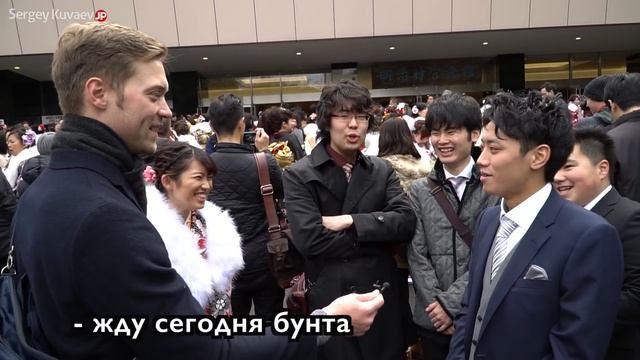 День совершеннолетия. Что ждут молодые японцы от взрослой жизни? смотреть онлайн