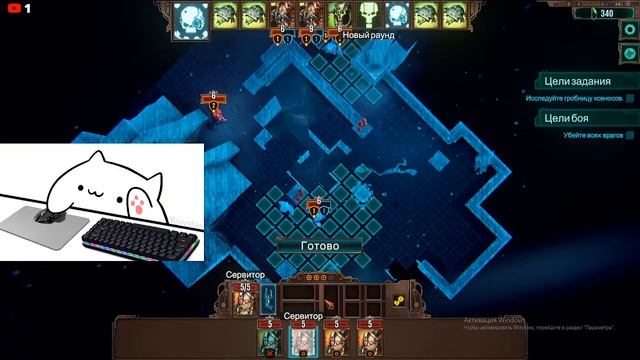 Я тостер смотреть онлайн