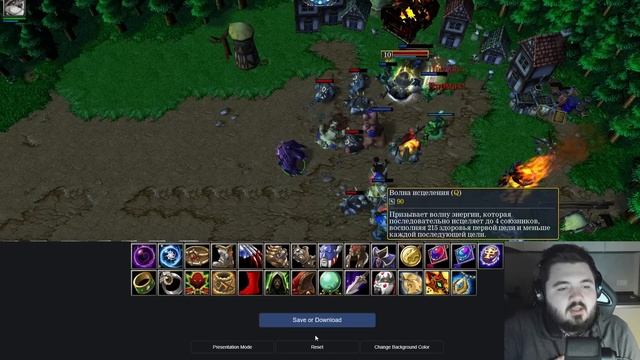 Какой артефакт ЛУЧШИЙ в Warcraft 3? Тир лист предметов. Детальная аналитика от Wanderbraun