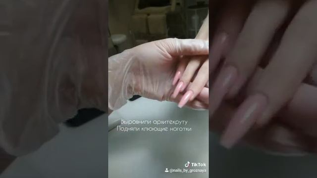 Коррекция ногтей акригель+база смотреть онлайн