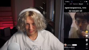 ПАРАДЕЕВИЧ СМОТРИТ КРИНЖ ЛАЙКИ ! РЕАКЦИЯ НА КРИНЖ ЛАЙКИ !! ПАРАДЕЕВИЧ КРИНЖУЕТ !!!