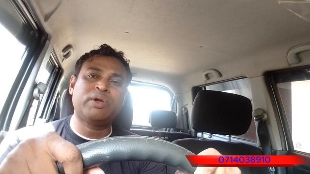 Bank Overdraft facility in Sinhala смотреть онлайн