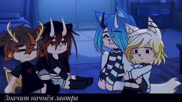 Случай на Новый год / Начало их отношений / Микки + Рома / [Мидуми Волк🐾] смотреть онлайн