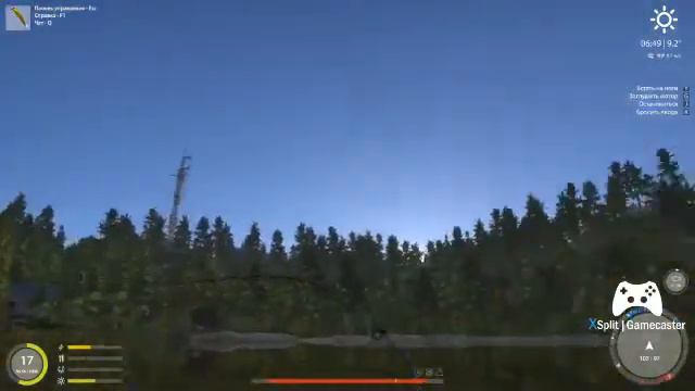 рр4 берем на абордаж смотреть онлайн