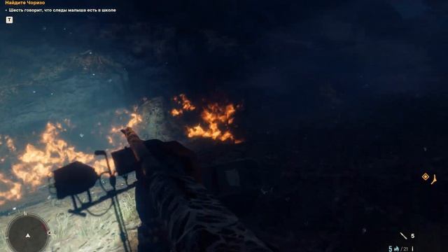 21 Исчезновение Far Cry 6 Яранская история Прохождение смотреть онлайн