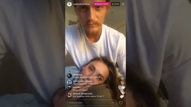 ПРИВЕТ БЫВШЕЙ! ТИХОМИРОВ ХОЧЕТ ЕЩЕ 1 РЕБЕНКА СО 2Й МОДЕЛЬЮ! смотреть онлайн