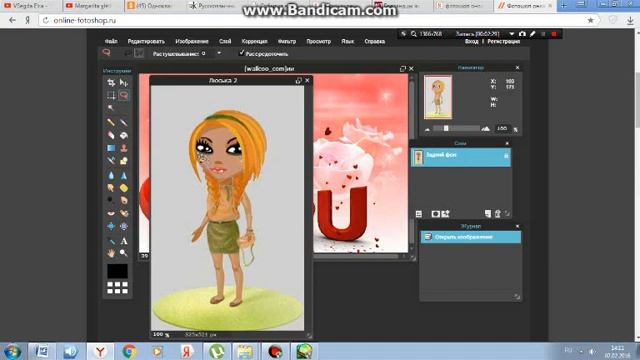 Фотошоп! Как вставить изображение на слой способ №2! смотреть онлайн