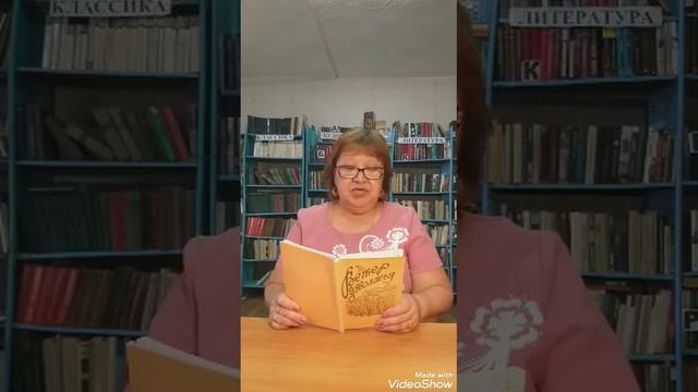 Краеведческий онлайн проект "Мой красивый, мой любимый уголок родной земли" смотреть онлайн