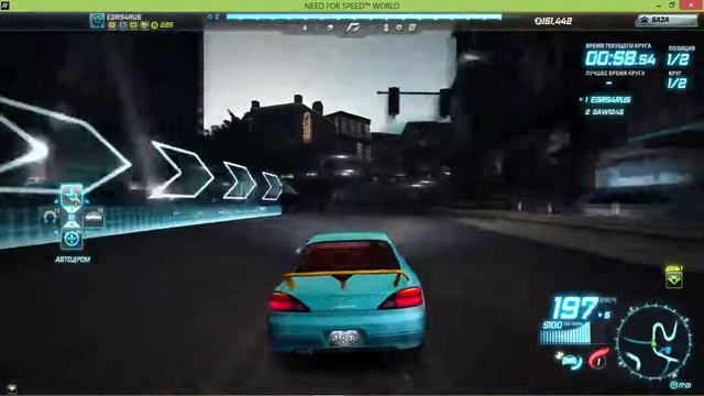 Обзор NFS World покатушкии !!!!! (2 часть ) смотреть онлайн