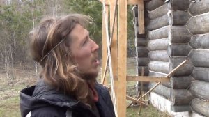 Родовое поместье.