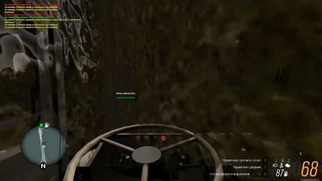 Провинциальные будни водителя автобуса ▌MTA Province смотреть онлайн