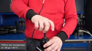 Домкрат БелАК 5 т БАК.00042