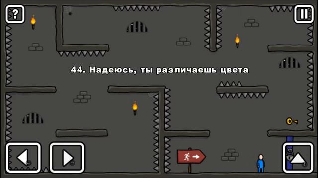 ЧТО ЗА КОД??? Побег Стикмена из тюрьмы ONE LEVEL 2