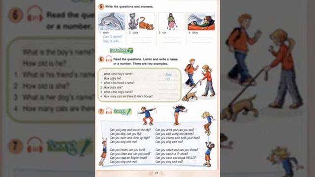 New Round up 1- Progress check 4 unit 7-8 смотреть онлайн