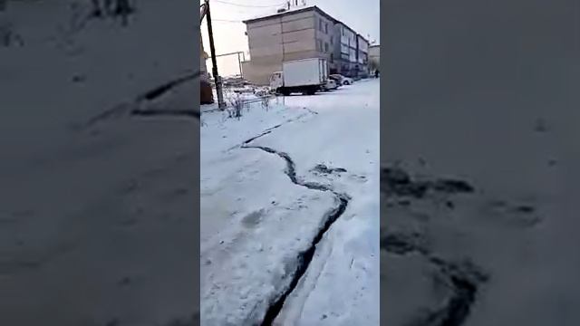 Вонючая история.