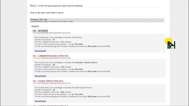 Инструкция по эксплуатации предлицензионного тестового сервиса смотреть онлайн