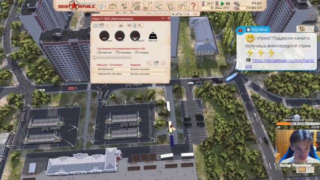 Добываем нефть | Workers & Resources: Soviet Republic #160