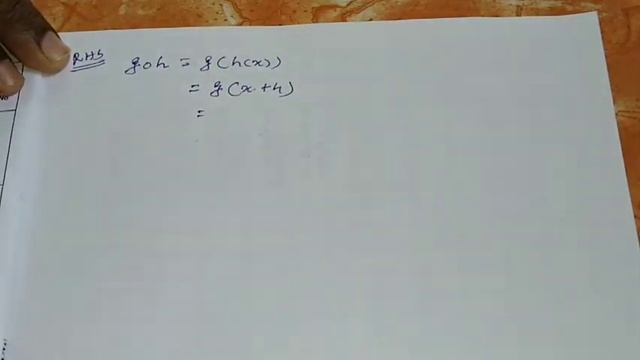 10th Maths Tamil Medium Chapter 1 Relations and Functions Exercise 1.5 Sum 8 смотреть онлайн