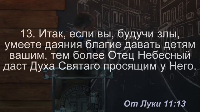 02.05.2021 Дух Святой, наполняй меня. Юрий Ашихин смотреть онлайн