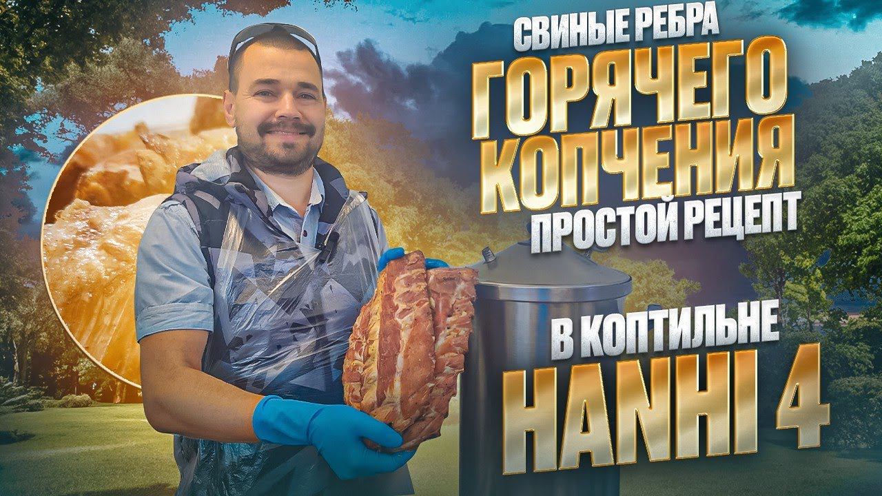 ФЕРМЕР ЗНАЕТ