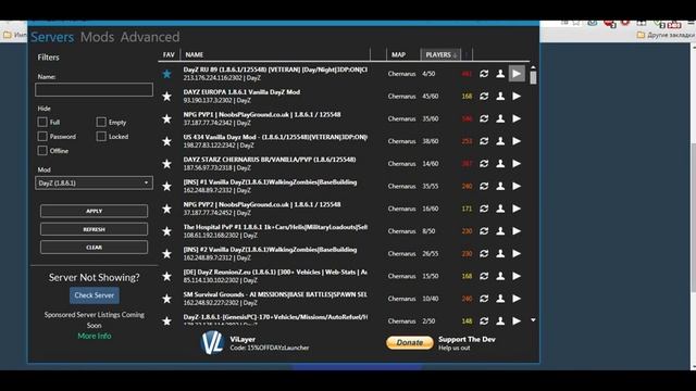 Самая свежая установка Day Z Mod смотреть онлайн