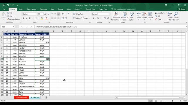 VLookup Formula MS Excel | Use of Dollar Sign in MS Excel | MS Excel Tutorial | [Urdu/Hindi] смотреть онлайн