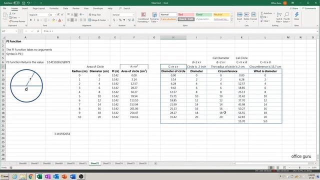 Pi Function In Excel | Excel Me π Kaise Use Karen? | Pi Excel Function Explained In Hindi смотреть онлайн