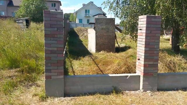 ЛЕГО Кирич Забор смотреть онлайн